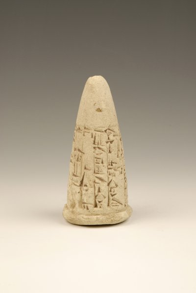 Cône cunéiforme, 2143-2124 av. J.-C. - Sumerian